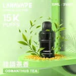 LANA BLAST POD 大容量煙彈 15種口味 桂語茶香