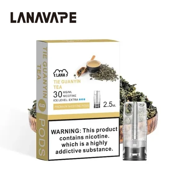 電子煙煙彈 LANA一代透明菸彈 鐵觀音