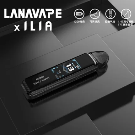 Lana Jet Max 注油式電子煙主機套裝 1200mAh電池 TFT智能螢幕 7種顏色 碳纖維機身