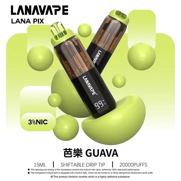 一次性電子煙 Lana PIX 20000口 閃光彈 16種口味 芭樂